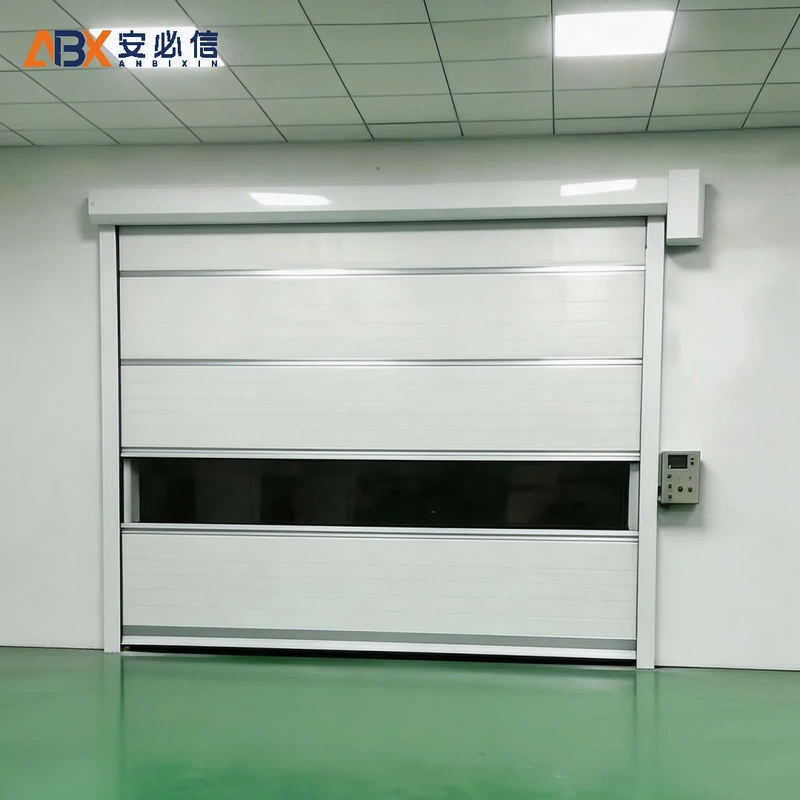 西安市高速门